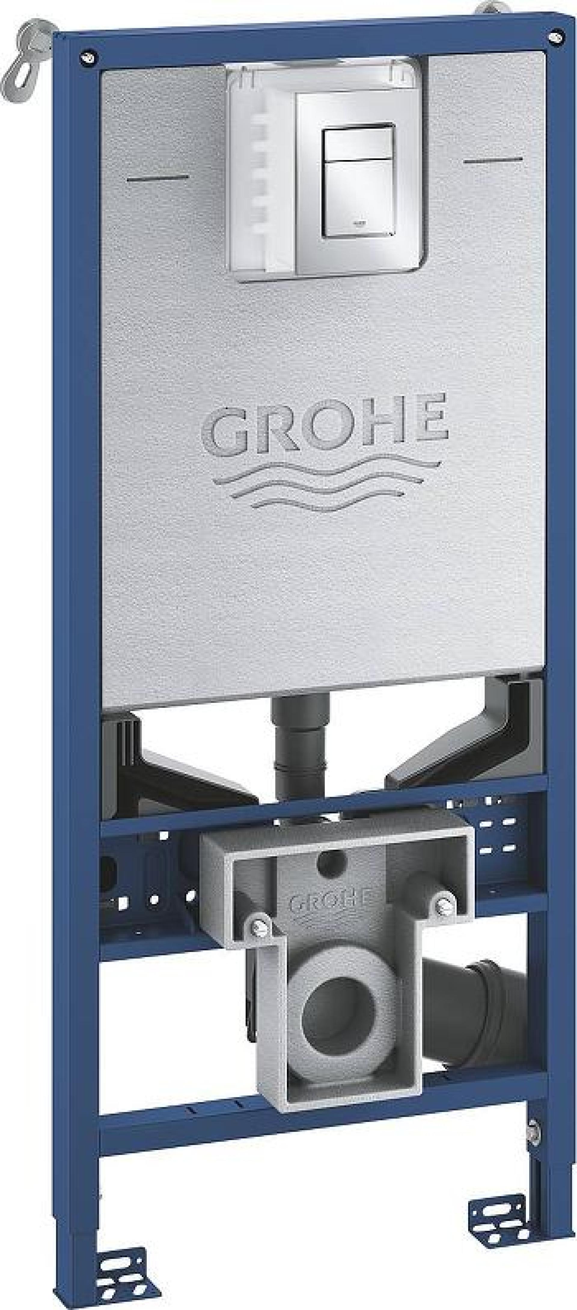 Инсталляция для подвесного унитаза Grohe Rapid SLX 39603000 с клавишей смыва хром